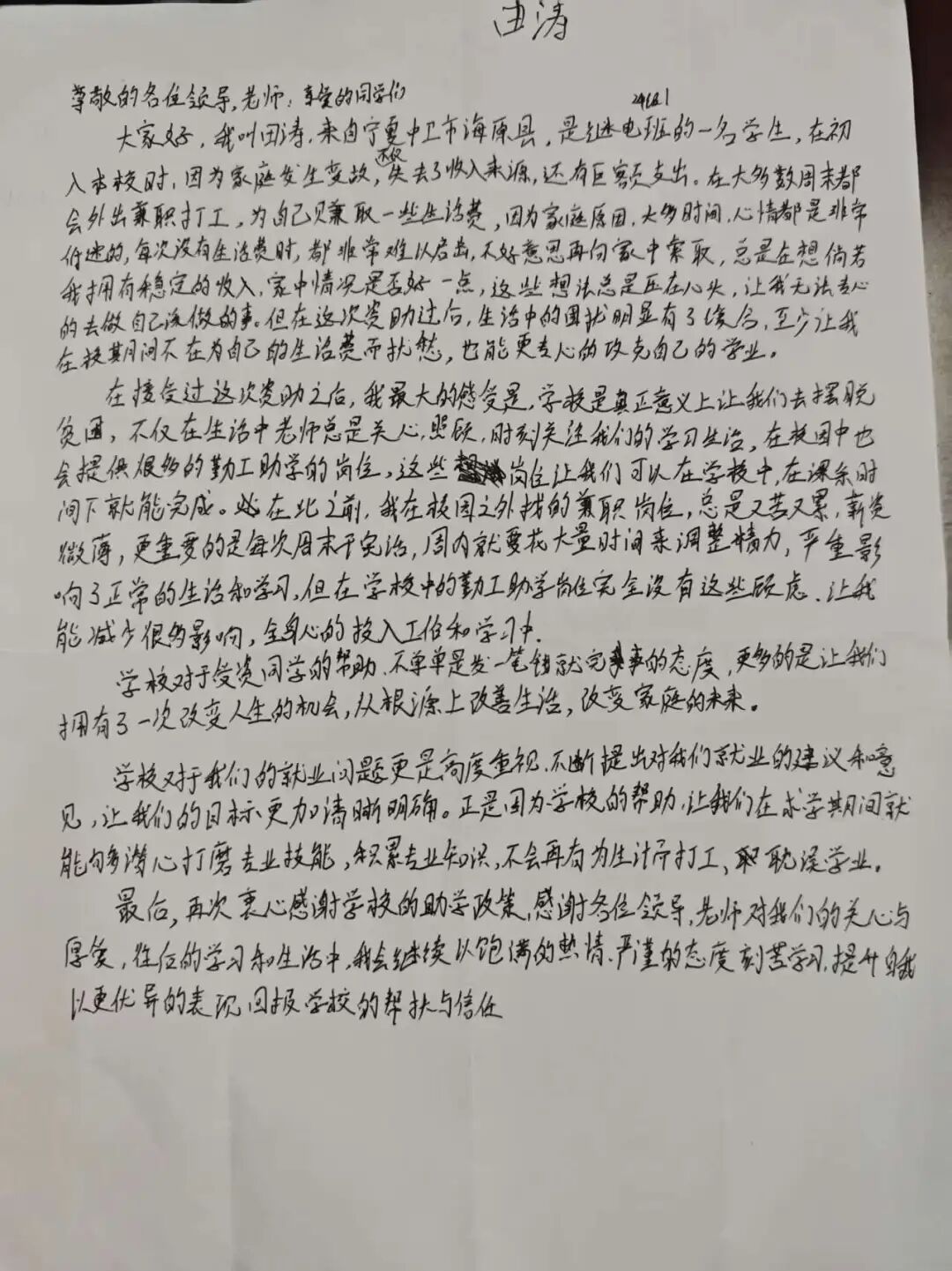 1.jpg 1.jpg