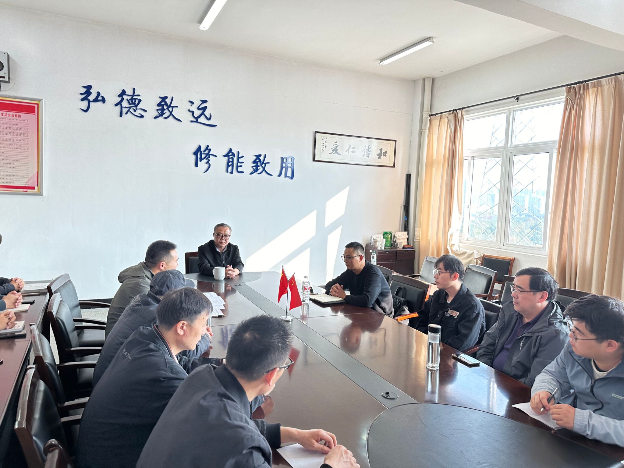 本科计算机科学与技术专业教学督导会圆满举行