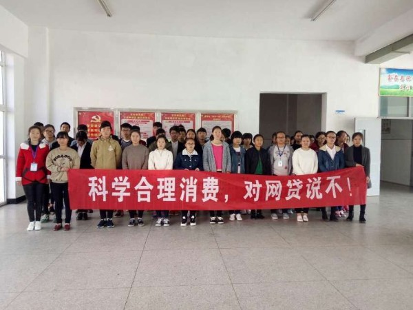 QQ图片20161115161522_副本.jpg