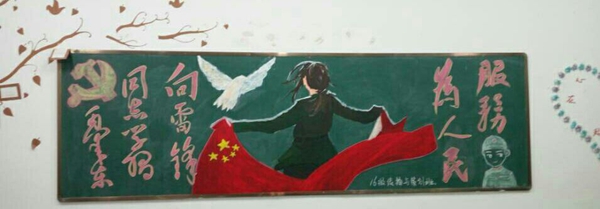 QQ图片20170307094600.jpg