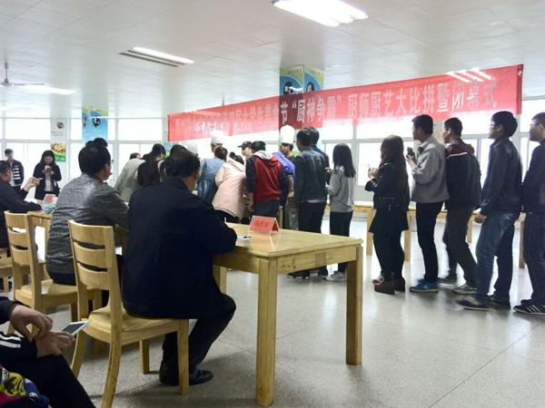 QQ图片20160422091648.jpg