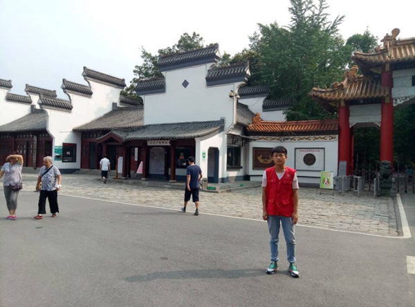 QQ图片20170707193811.jpg