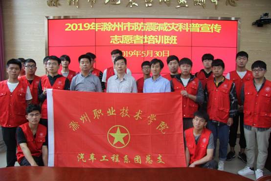 http://dzj.chuzhou.gov.cn/mongo/5cf084bde4b0e2b88c14f670 http://dzj.chuzhou.gov.cn/mongo/5cf084bde4b0e2b88c14f670