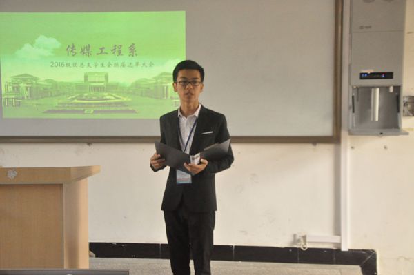 QQ图片20170929085259.jpg