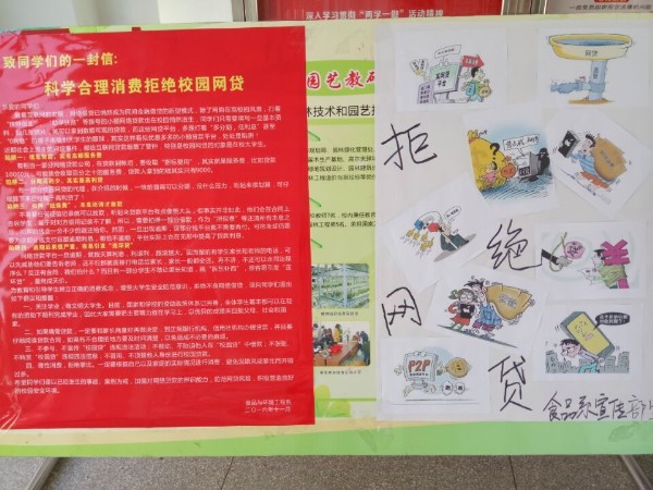 QQ图片20161115163005_副本.jpg