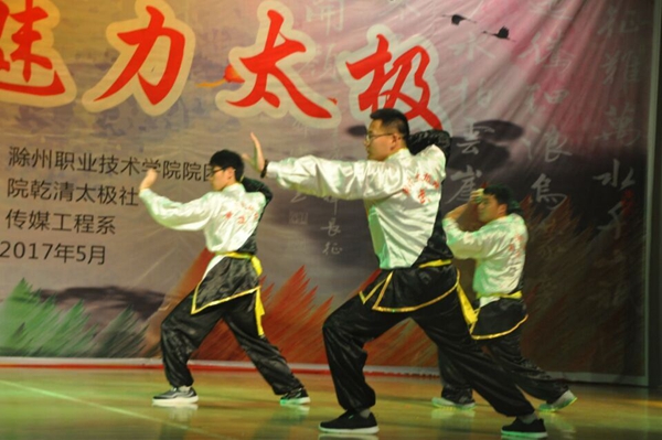 QQ图片20170518153031.jpg