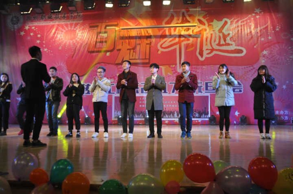 QQ图片20161227191738.jpg