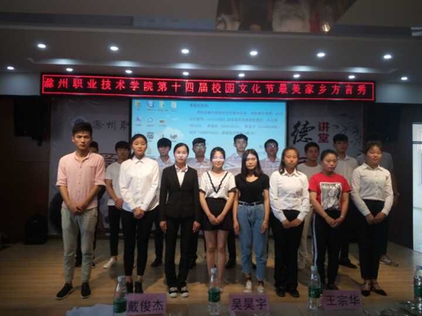 QQ图片20170531105547.jpg