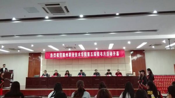 QQ图片20160422091640.jpg