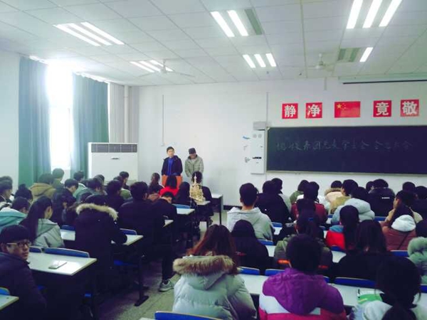 QQ图片20161224021240.jpg
