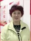 王爱菊(书法).jpg
