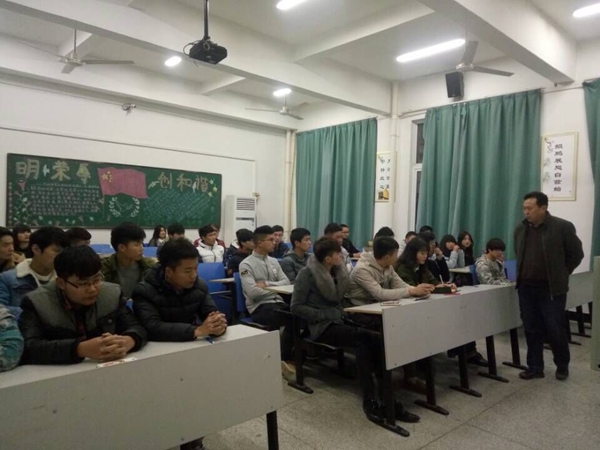 QQ图片20151202014831.jpg