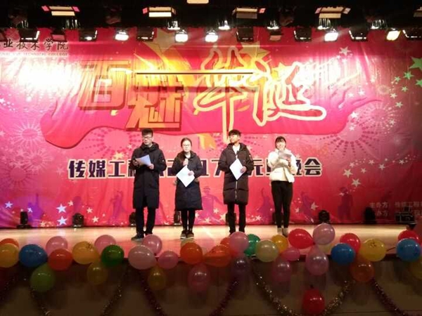 QQ图片20161227191731.jpg