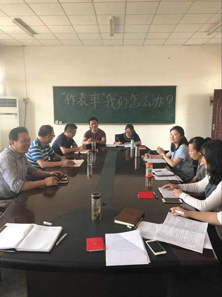 QQ图片20170920102914.jpg