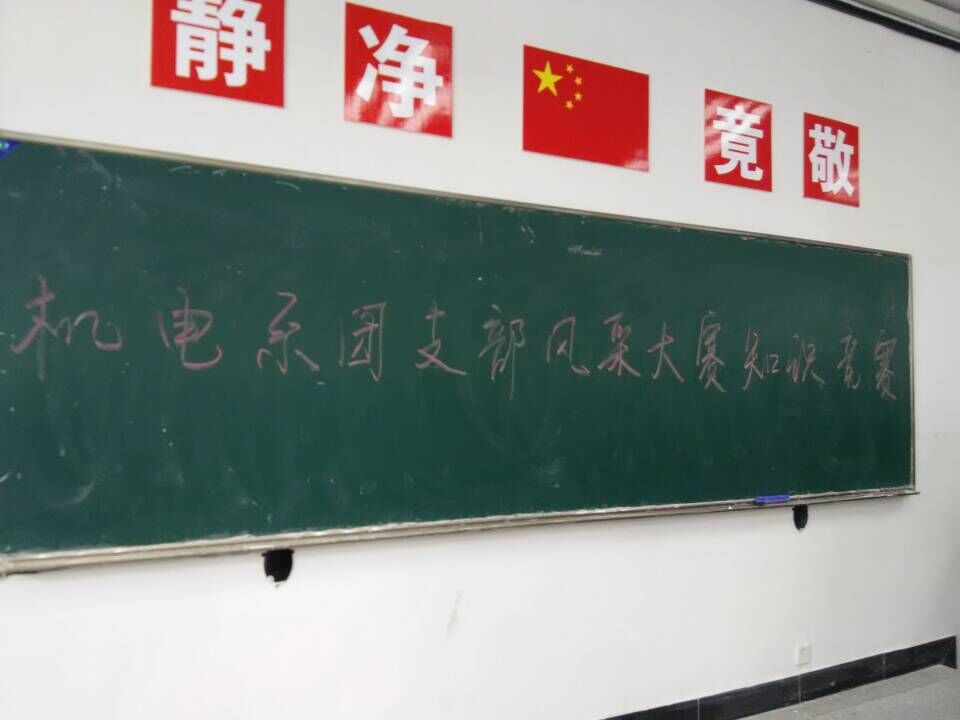 QQ图片20150416090436.jpg