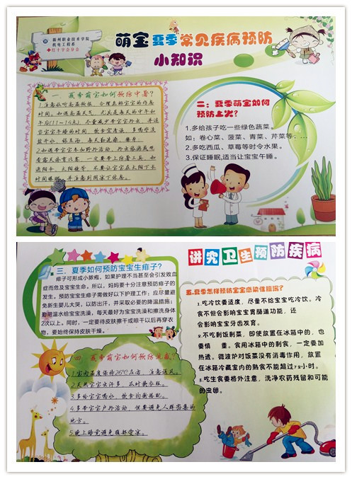 initpintu_副本.jpg