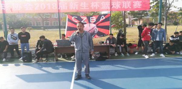 QQ图片20181028095958 QQ图片20181028095958