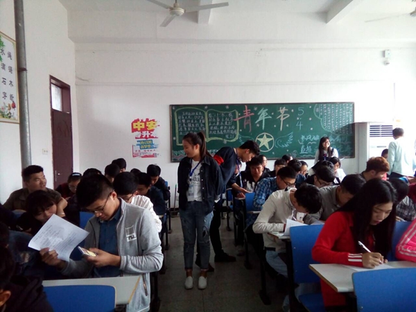 QQ图片20160511085220.jpg
