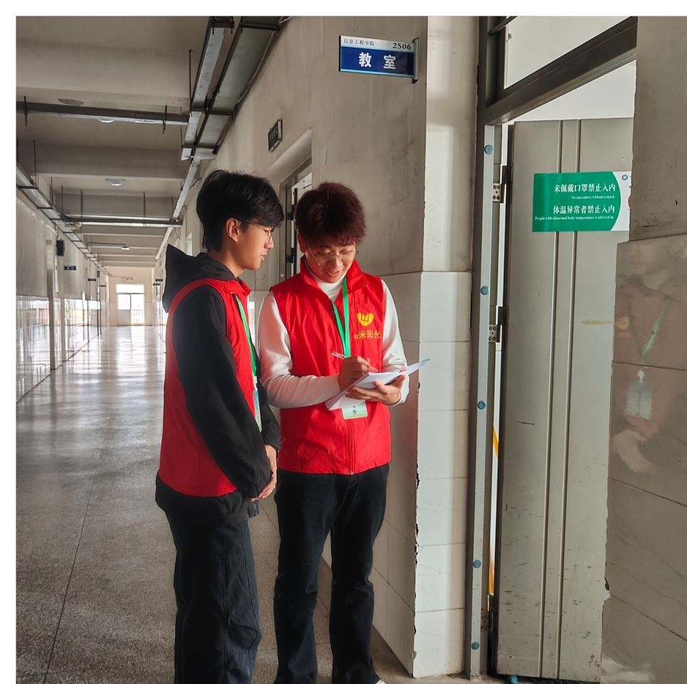 【雷锋月系列活动】信息工程学院开展“校园文明16条”与优良学风督查志愿服务活动