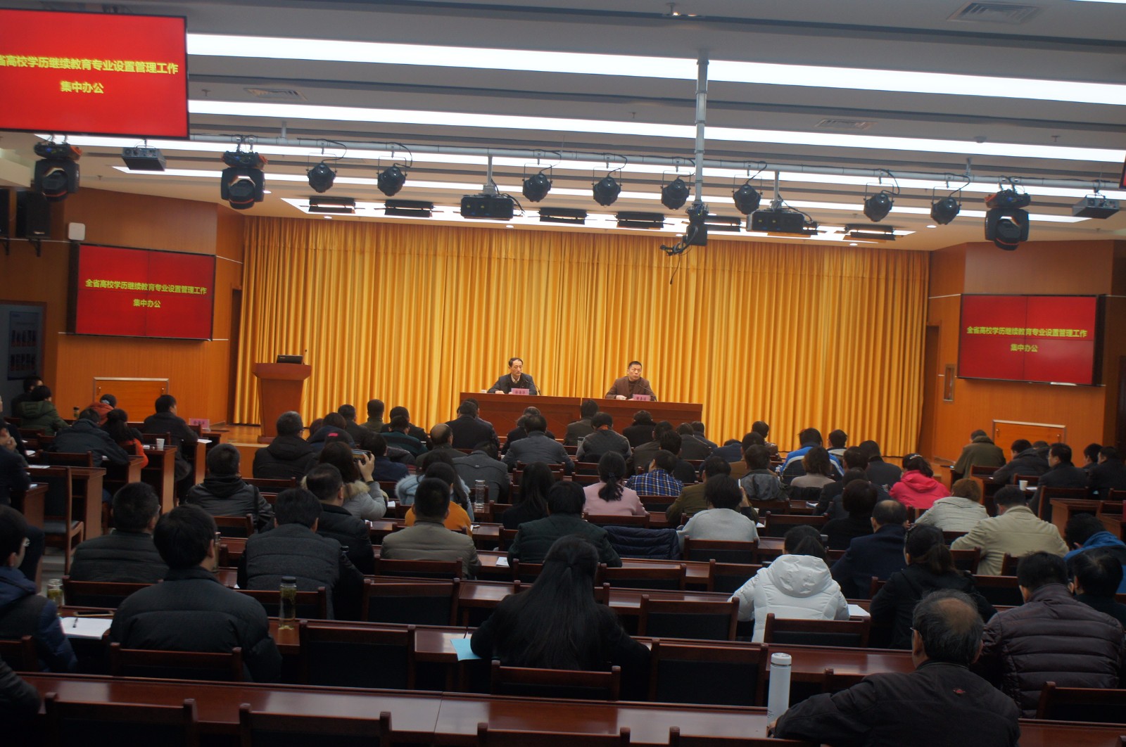 DSC00172.JPG DSC00172.JPG