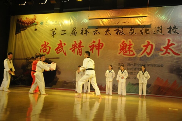QQ图片20170518153020.jpg