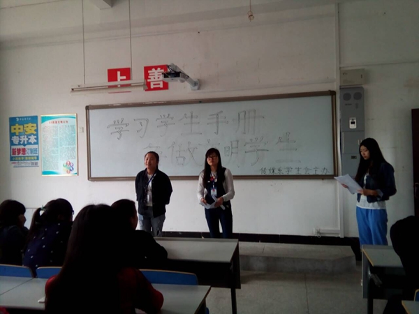 QQ图片20160511085224.jpg