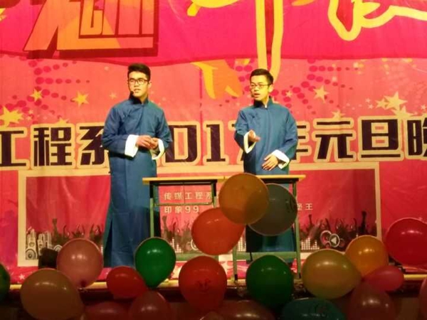 QQ图片20161227191735.jpg