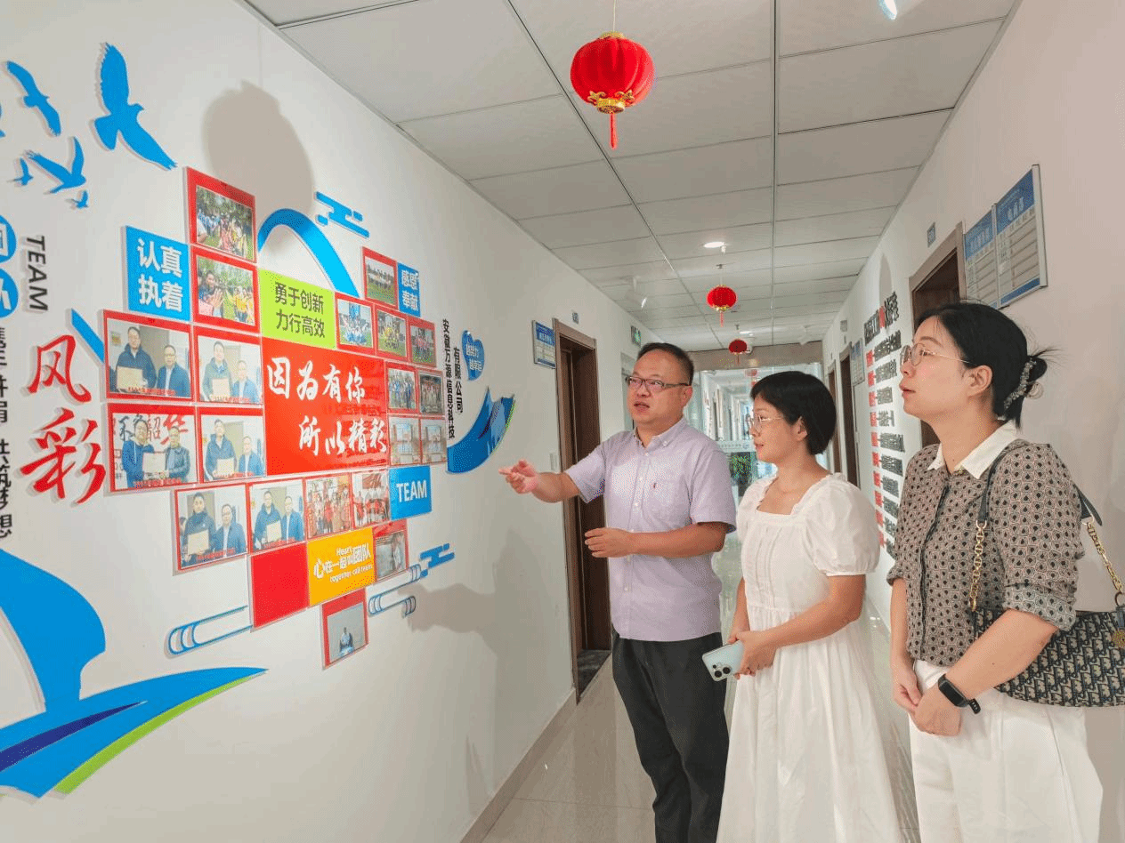 信息技术教研室访企拓岗,共探校企合作新路径