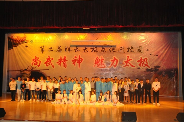 QQ图片20170518153027.jpg