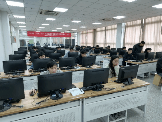 新葡的京官网顺利举行“1+X” Java Web应用开发职业技能等级考试