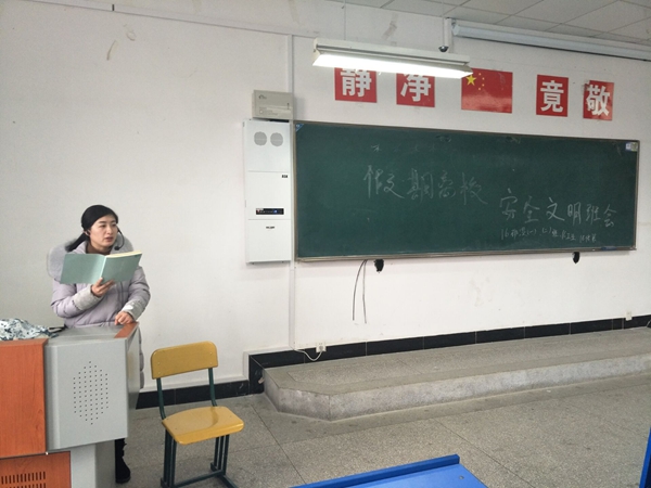 QQ图片20170103020128.jpg