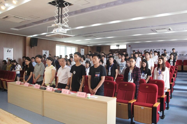 QQ图片20170616102920.jpg