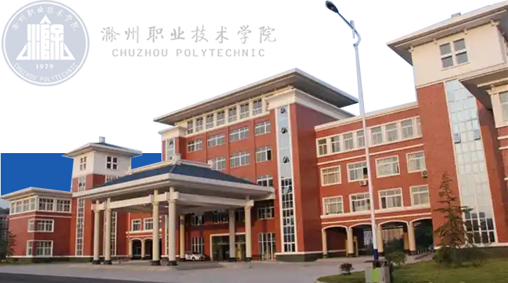 新葡的京集团35222vip-信息工程学院