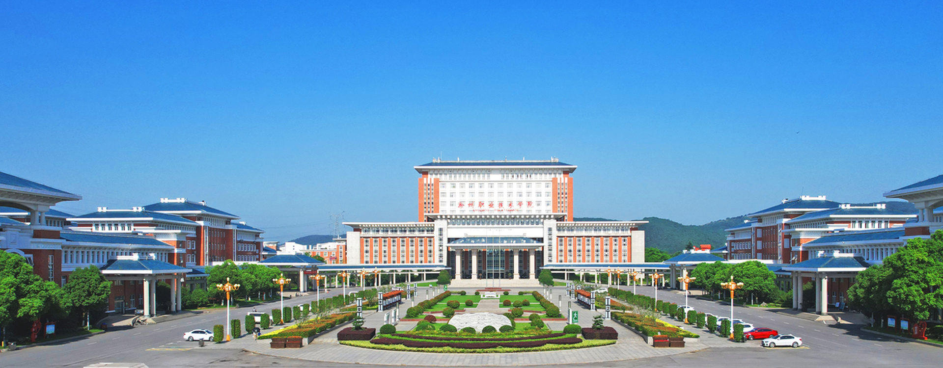 新葡的京集团35222vip-信息工程学院